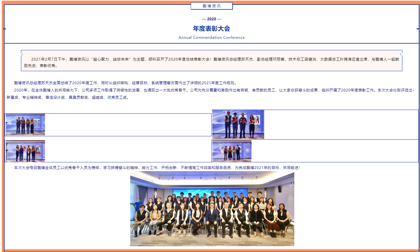 微信截图_20210415174957.png
