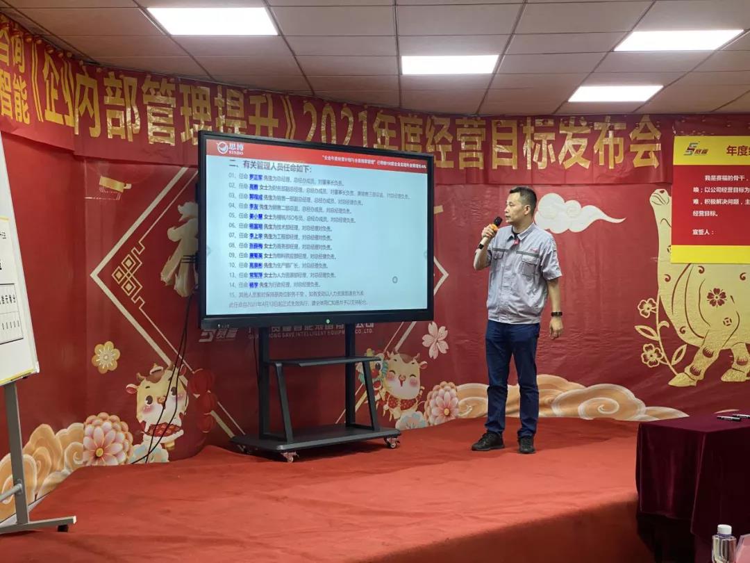 微信图片_20210419170606.jpg