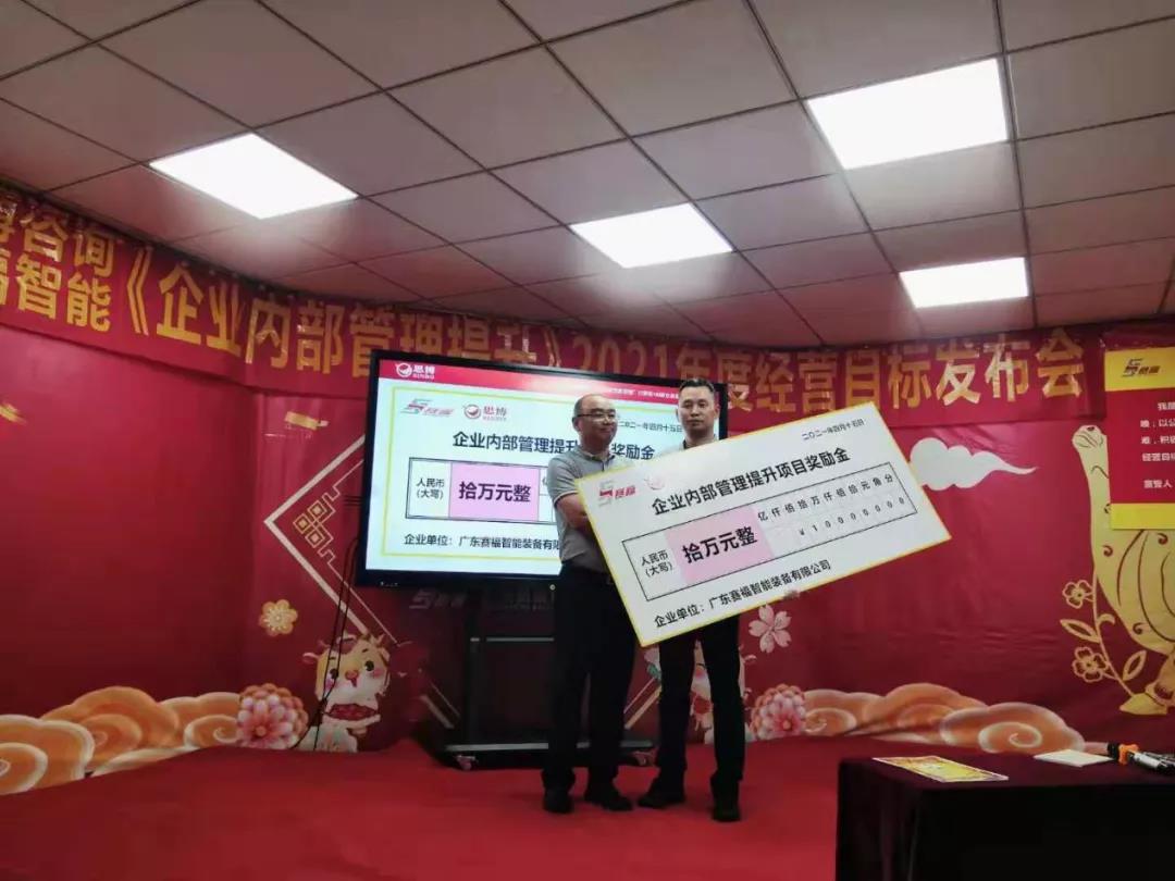 微信图片_20210419171013.jpg