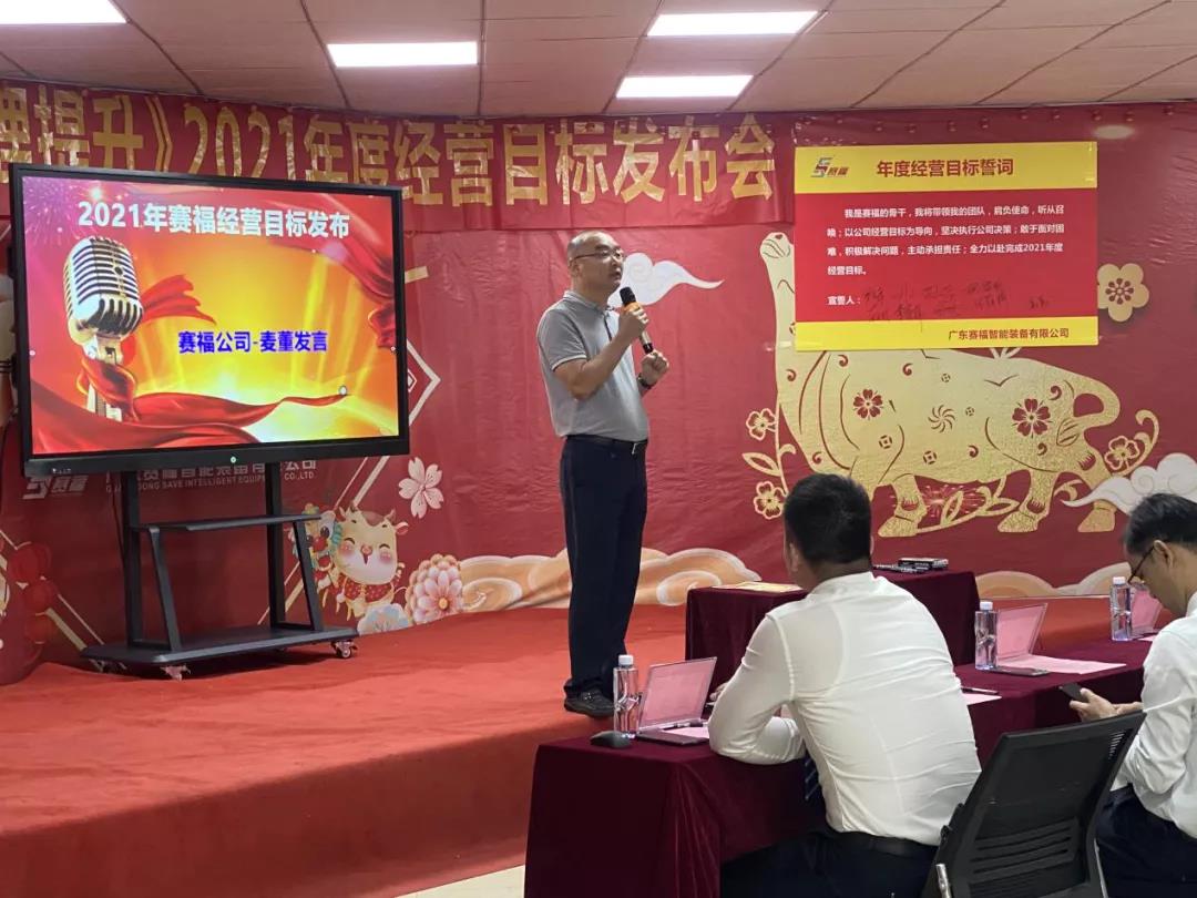 微信图片_20210419171311.jpg