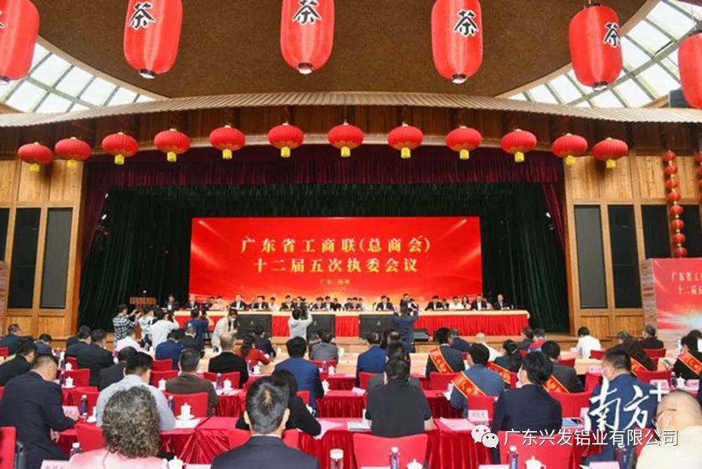 微信图片_20210420093533.jpg