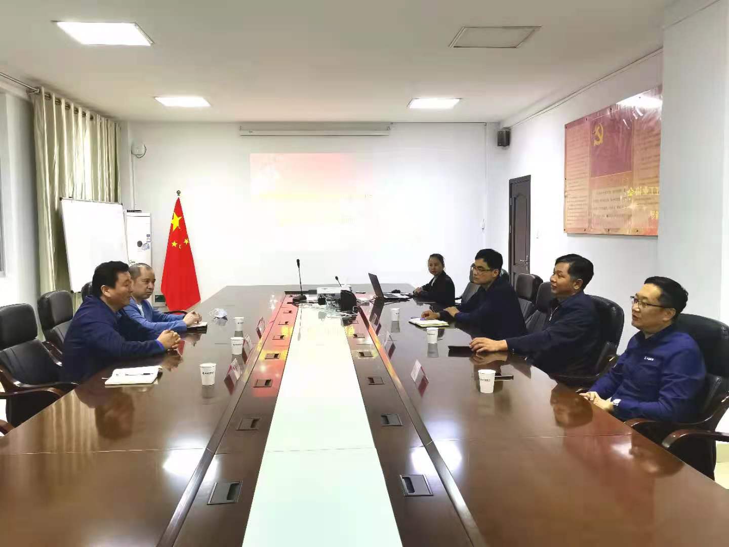 章吉林一行在祥鑫股份调研.jpg