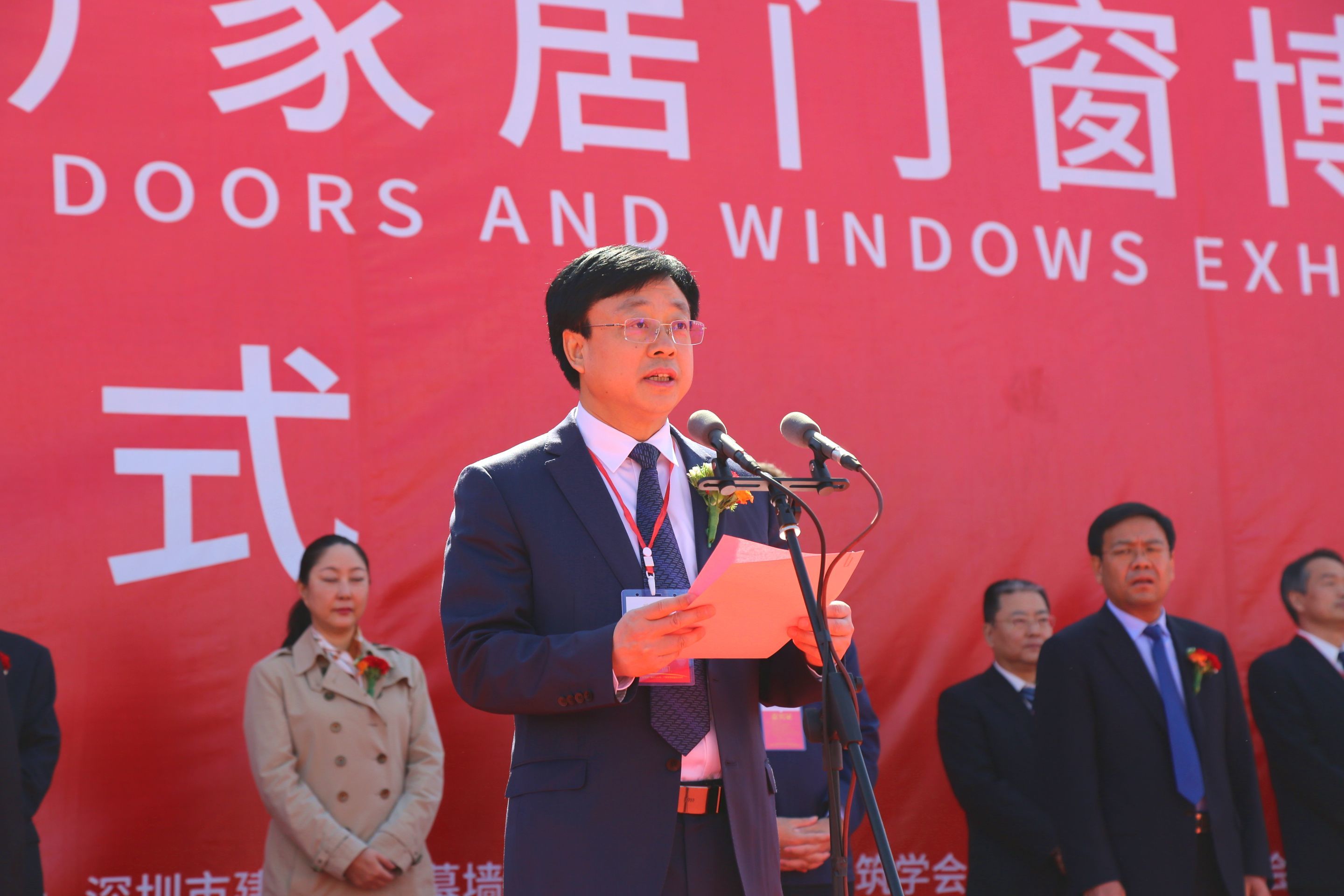 潍坊市长刘运.jpeg