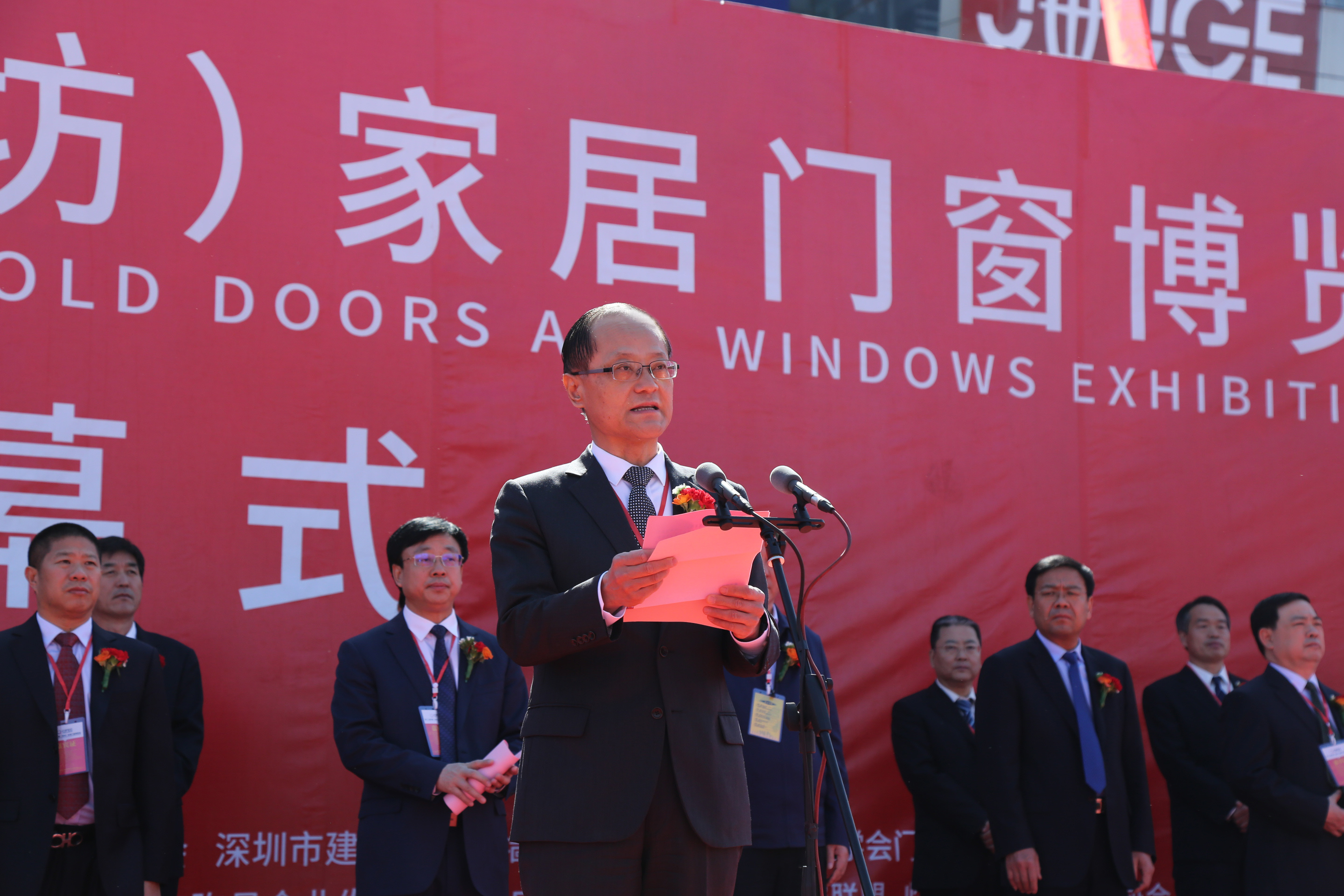 郝际平会长.jpeg