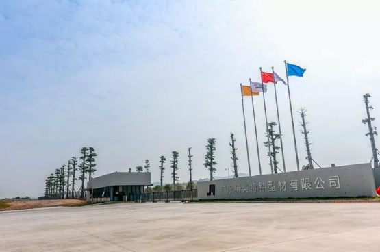 微信图片_20210425112010.png