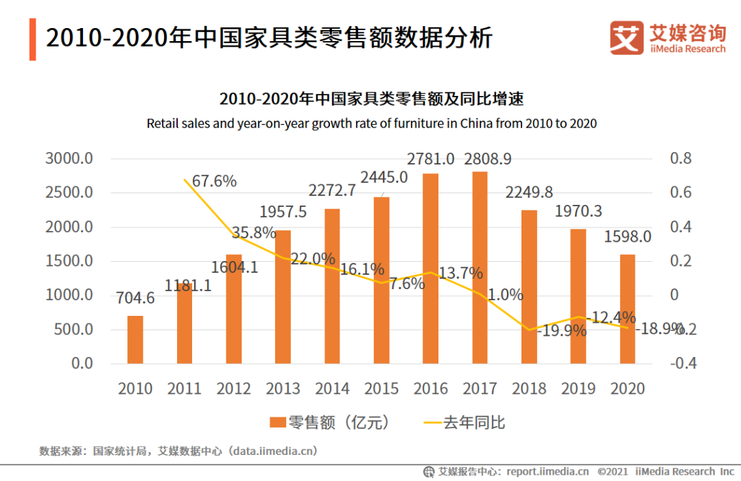 微信图片_20210427094643.png