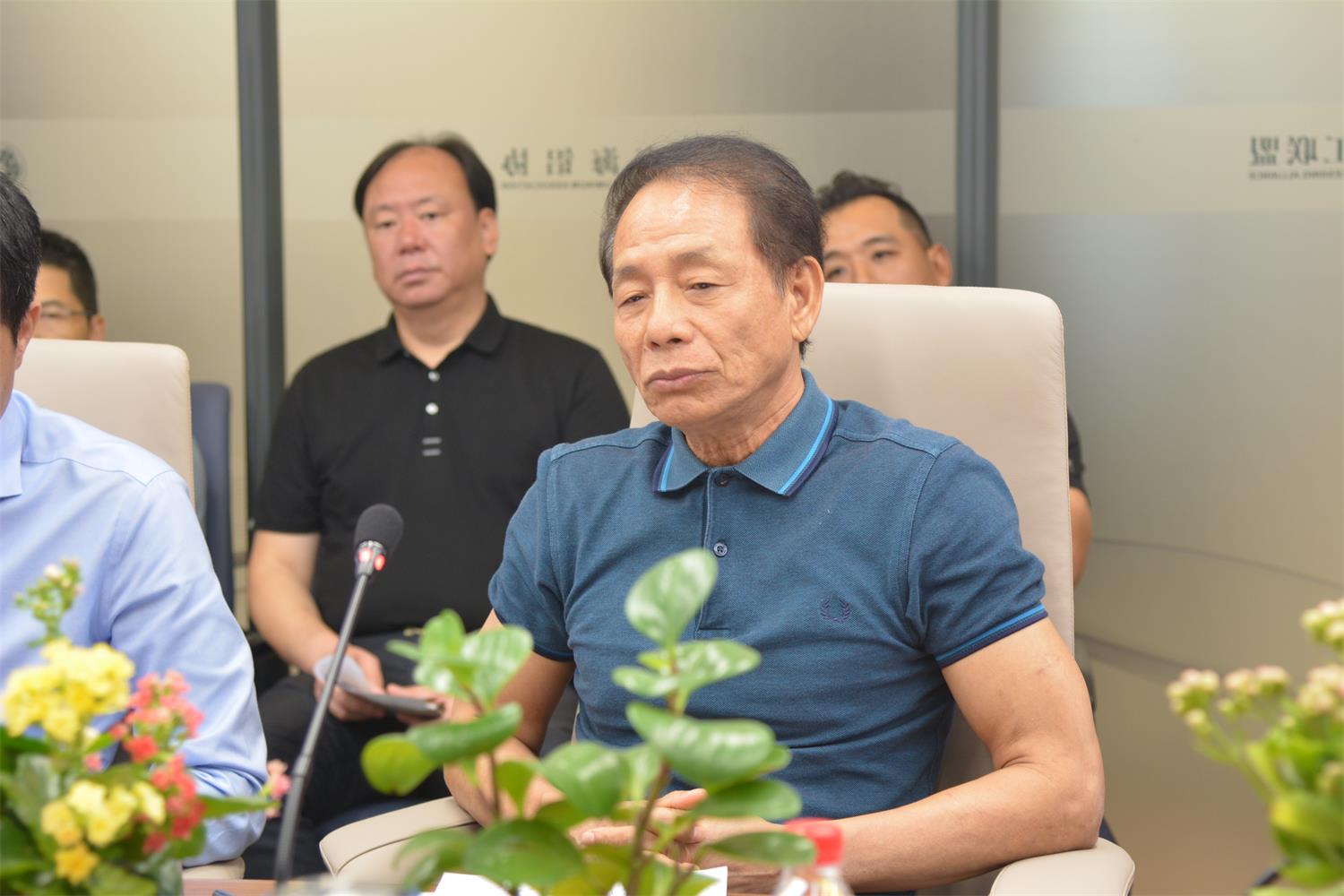铝型材行业座谈会 曹湛斌 1500.jpg