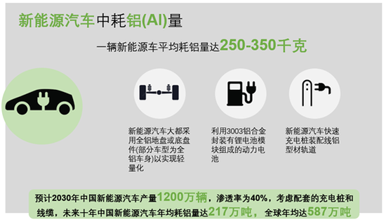 fed6-kpuunna6916855.png
