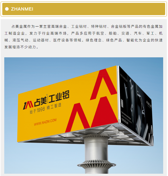 企业微信截图_16206984007616.png