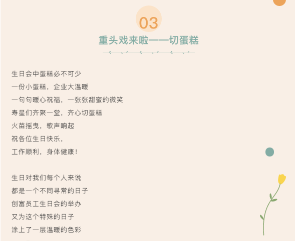 企业微信截图_1620703874622.png
