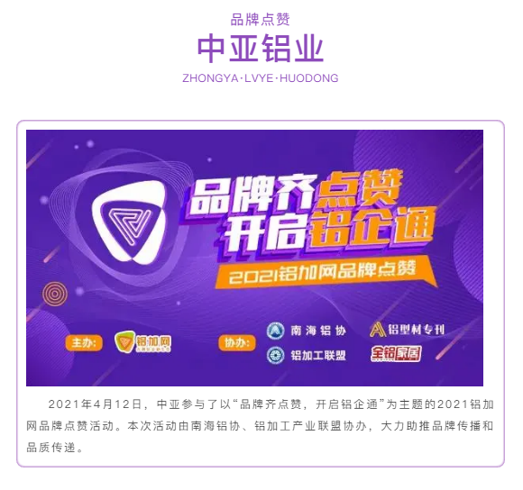 企业微信截图_16207208334255.png