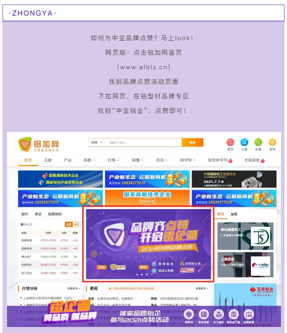 企业微信截图_16207209026367.png