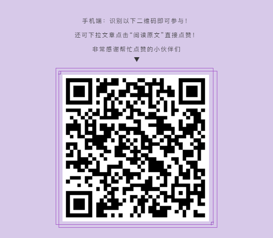 企业微信截图_16207209362601.png
