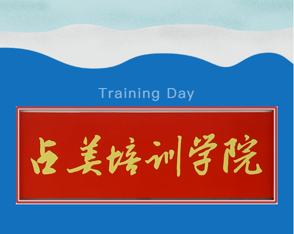 企业微信截图_1620983341425.png