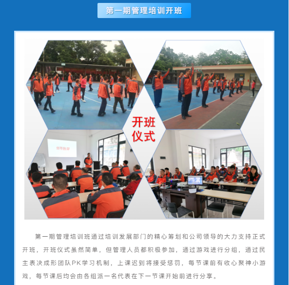 企业微信截图_16209834642928.png
