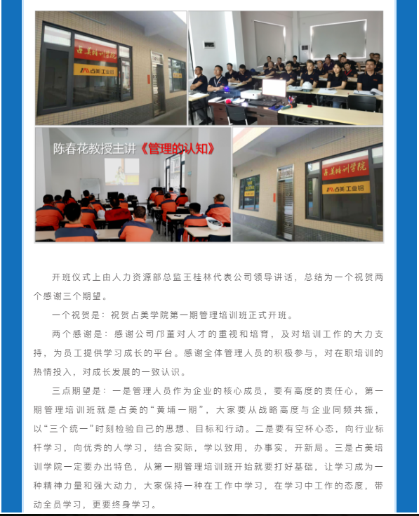 企业微信截图_16209835798966.png