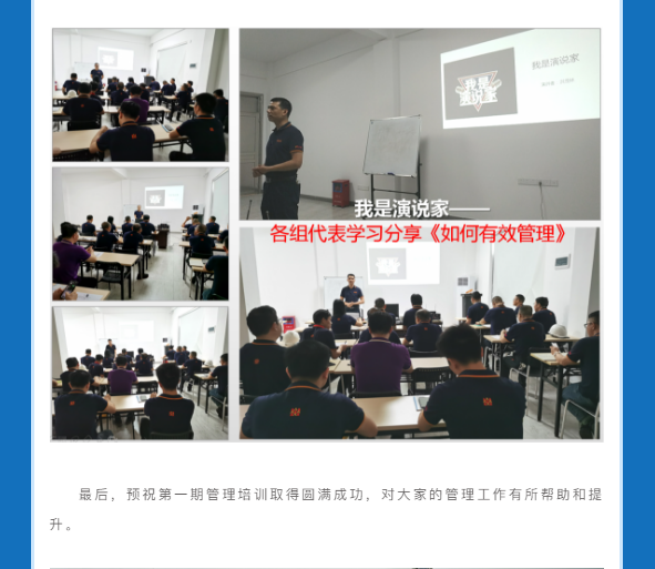 企业微信截图_16209836152170.png