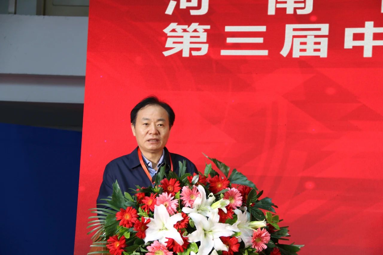 微信图片_20210517085844.jpg