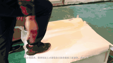微信图片_20210521085230.gif