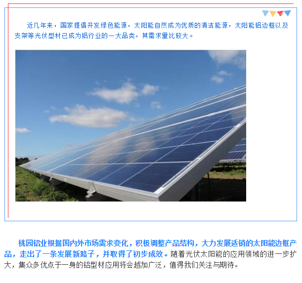 企业微信截图_16215884288769.png