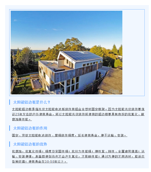 企业微信截图_16215884747587.png