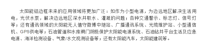 企业微信截图_16215885267055.png