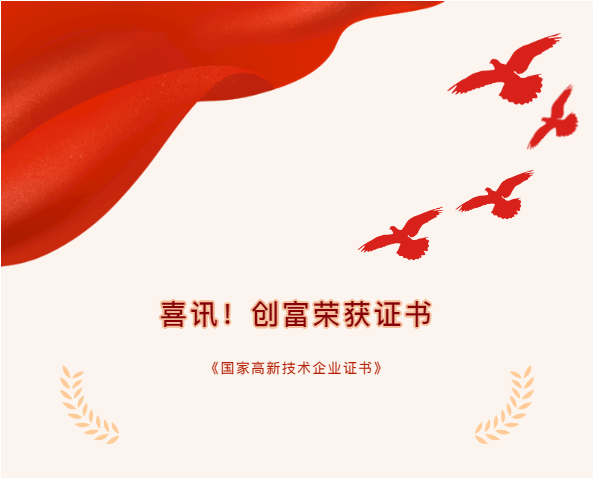 企业微信截图_16218180797760.png