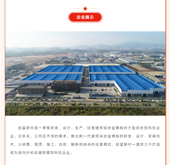 企业微信截图_16218181396225.png