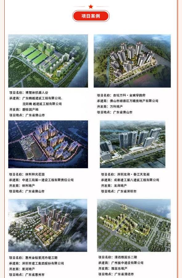 企业微信截图_16218182028134.png
