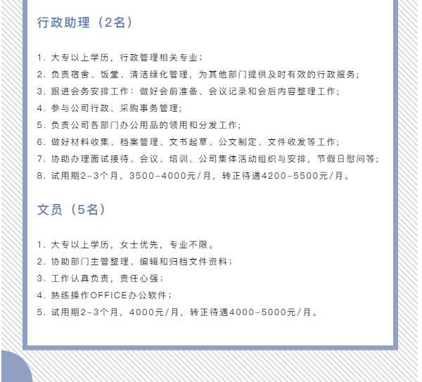 企业微信截图_1621819073892.png