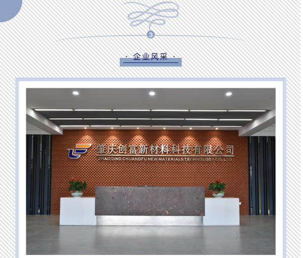 企业微信截图_16218191077735.png