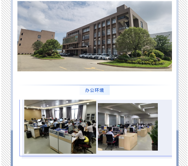 企业微信截图_16218191347999.png