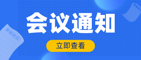 默认文件1622185153676.png