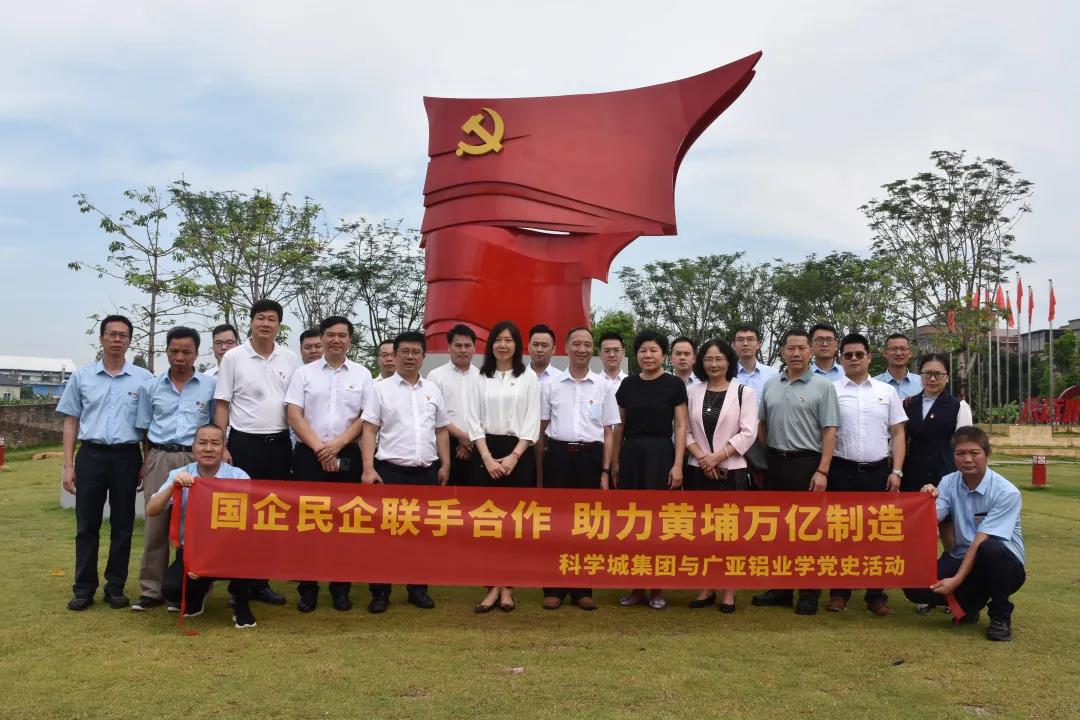微信图片_20210531095448.jpg
