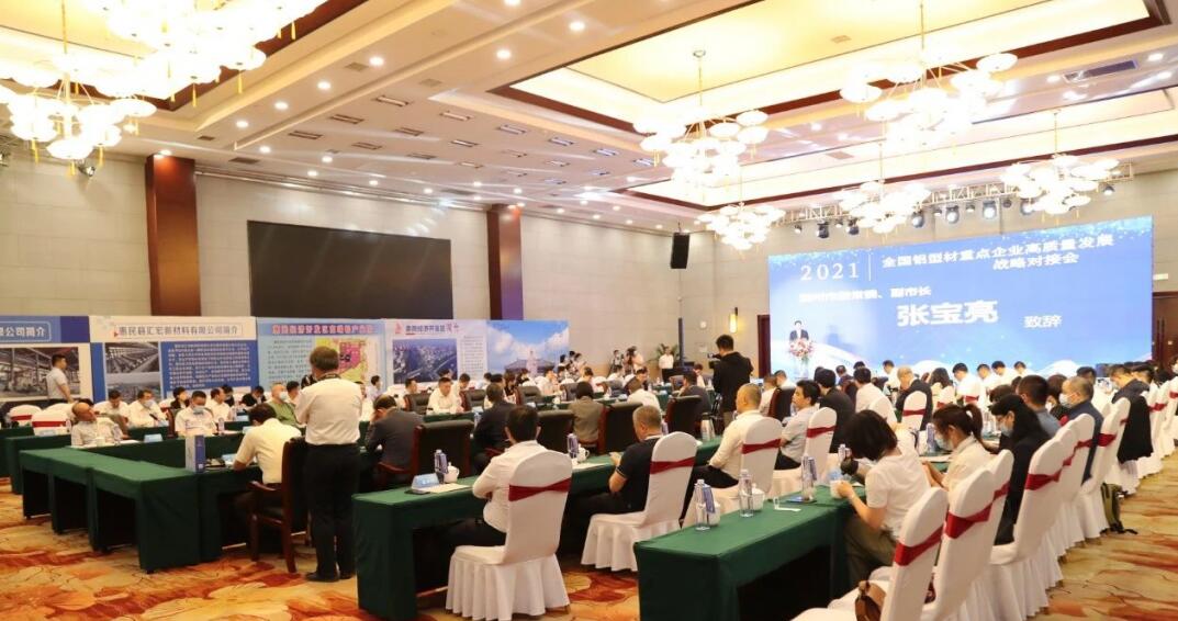 QQ截图20210601171936.jpg