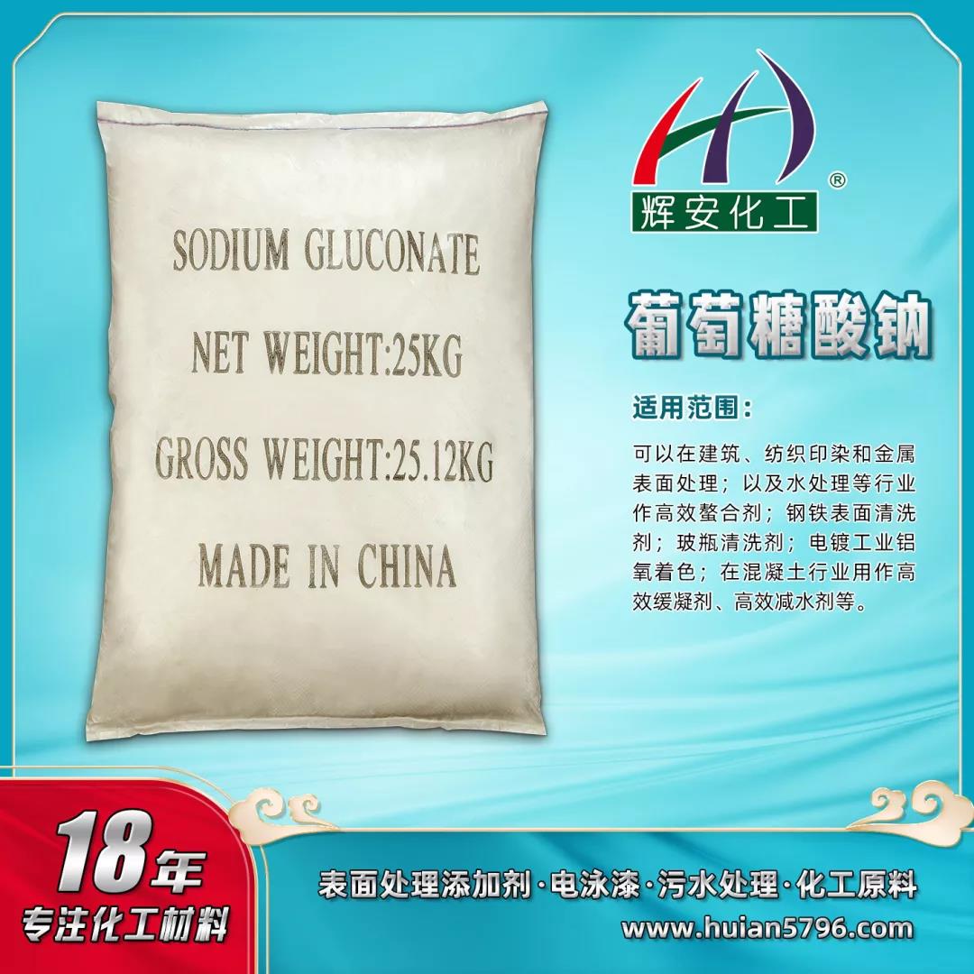 微信图片_20210603083701.jpg