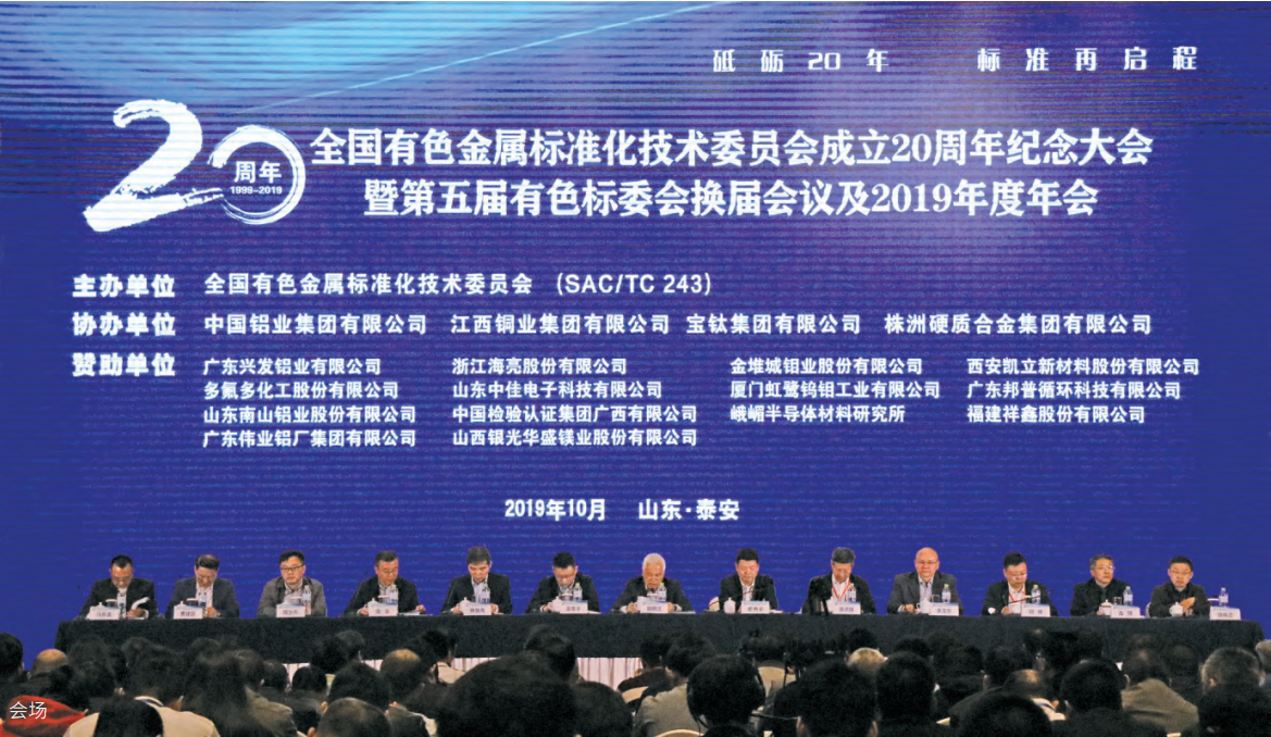 微信图片_20210607101718.png
