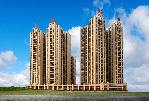 万绿桃源.jpg