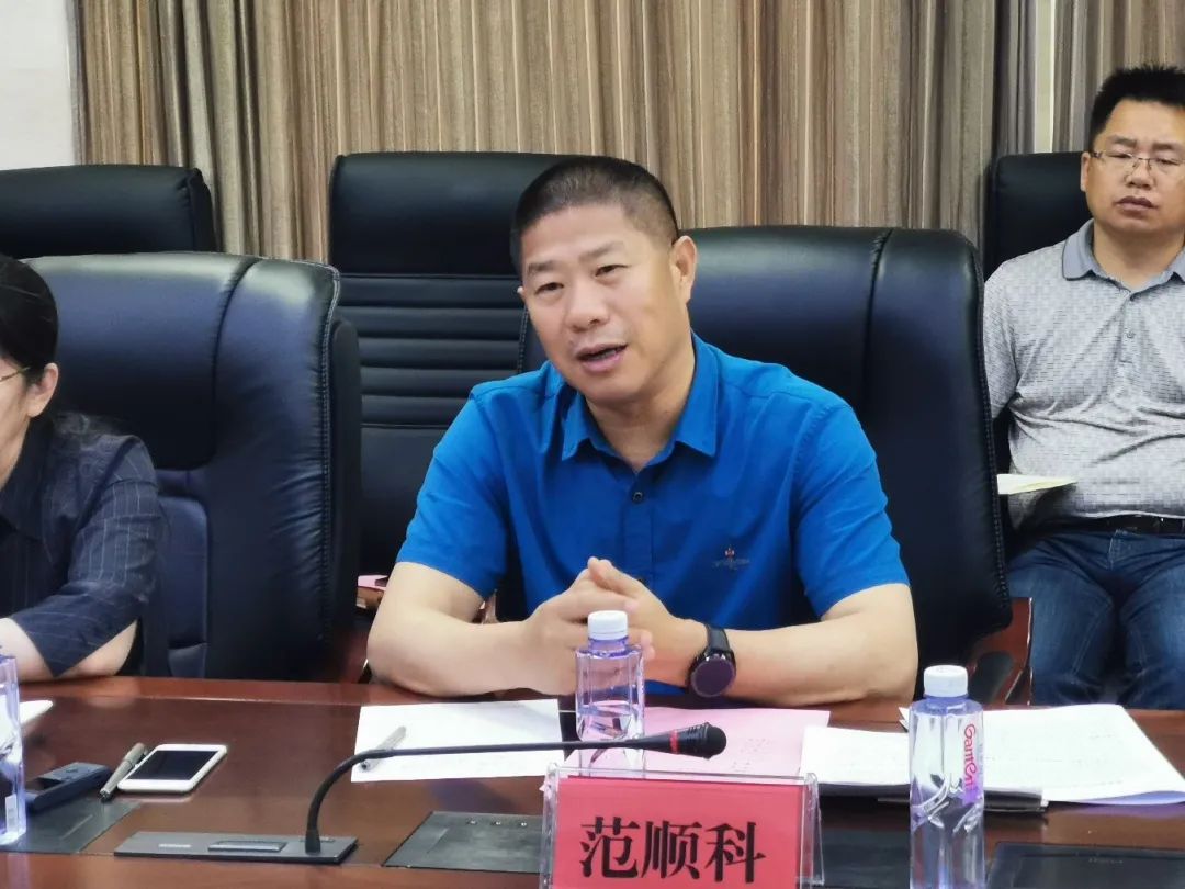 微信图片_20210621140901.jpg