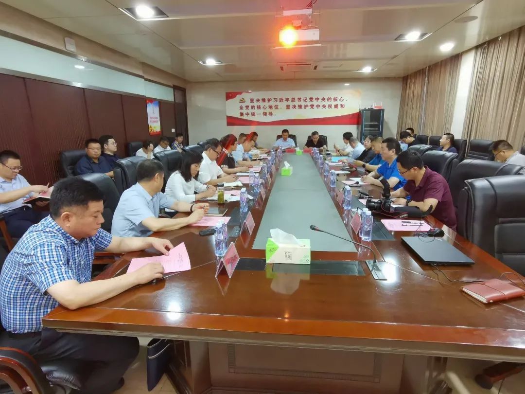 微信图片_20210621140843.jpg