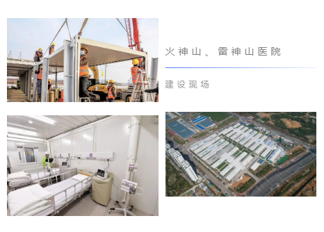 微信图片_20210624163246.png