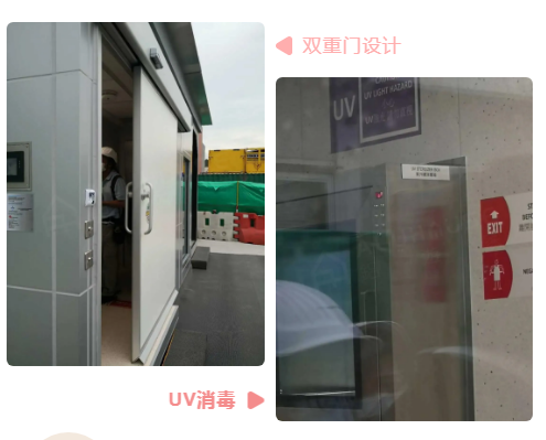 微信图片_20210624163412.png
