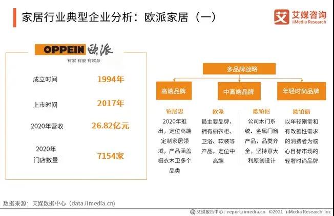 微信图片_20210628095435.jpg