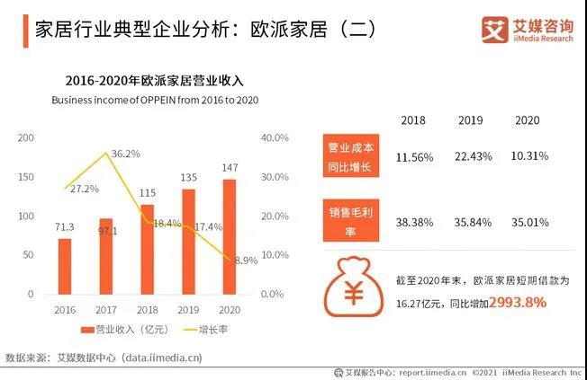 微信图片_20210628095440.jpg