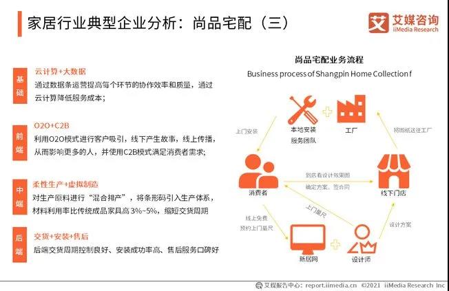 微信图片_20210628095444.jpg