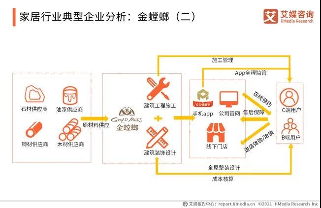 微信图片_20210628095447.jpg