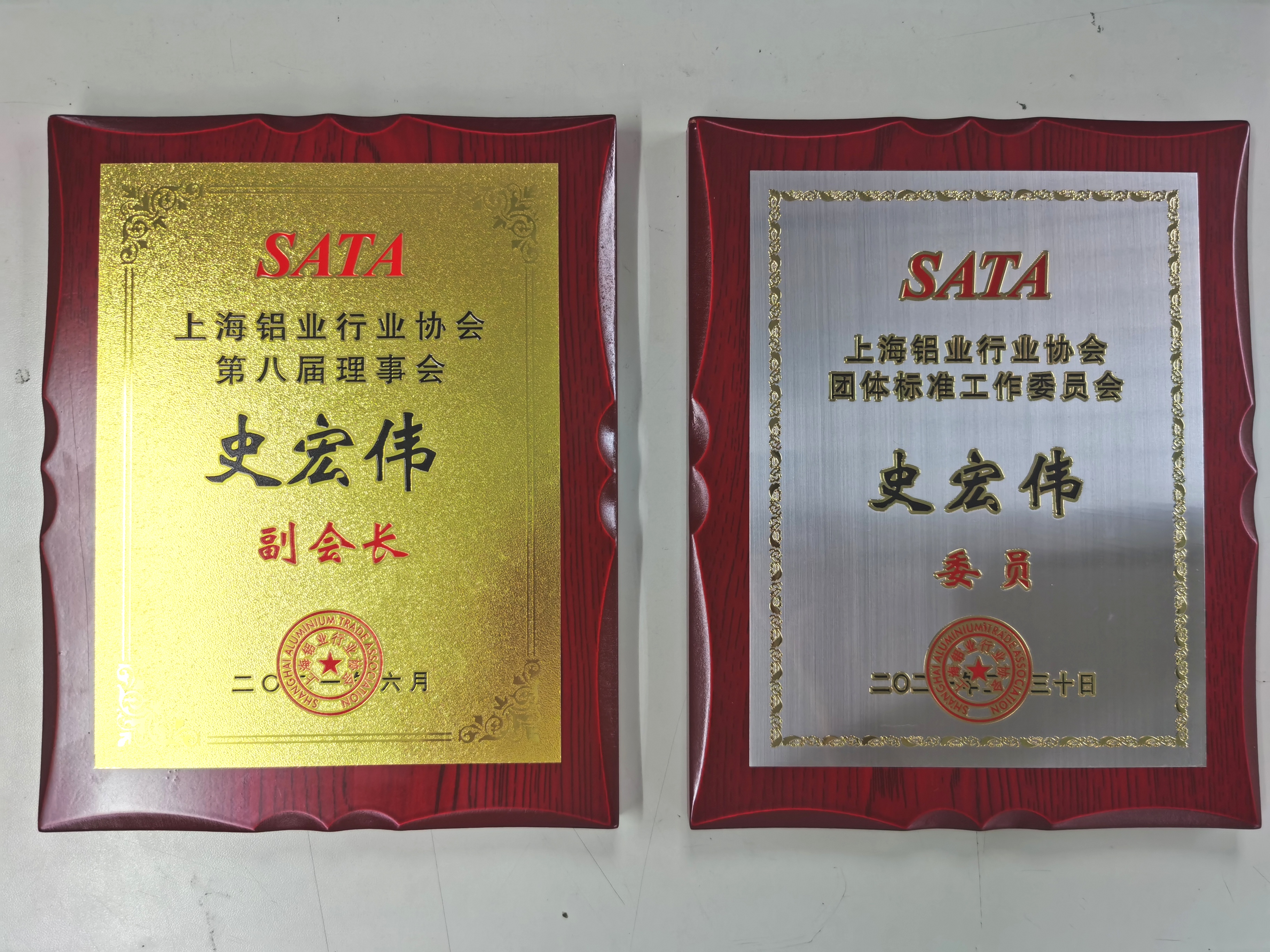 微信图片_20210629091035.jpg