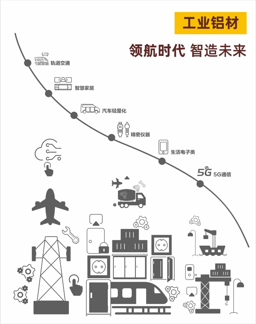 微信图片_20210706091152.jpg