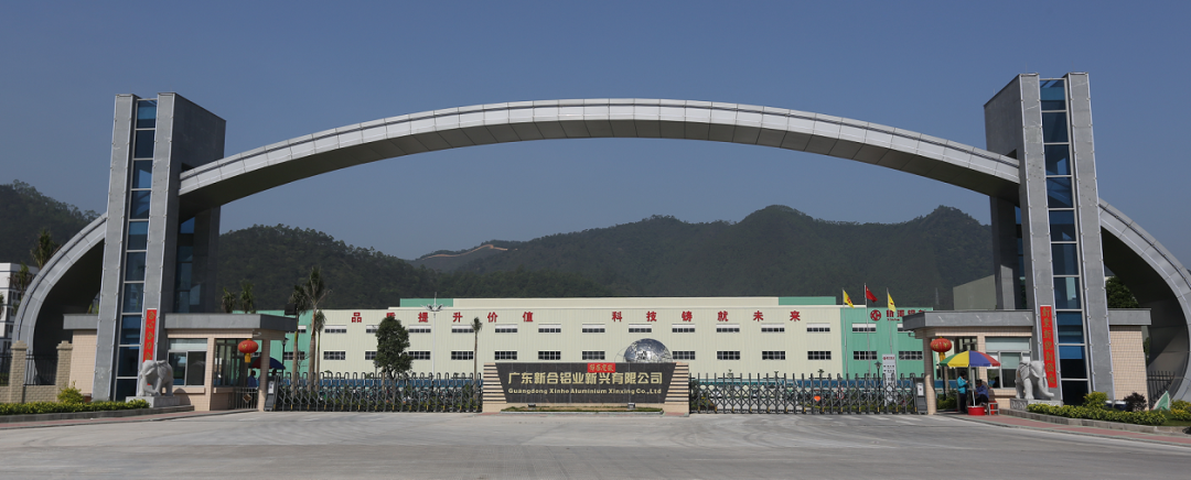 微信图片_20210707091529.png