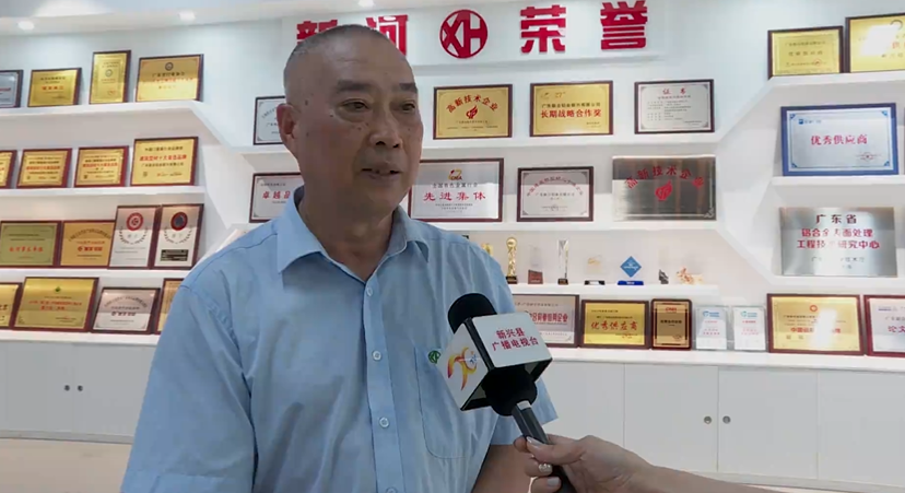 微信图片_20210707091545.png